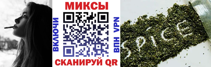 БУТИРАТ BDO 33%  нарко площадка какой сайт  Ковылкино 