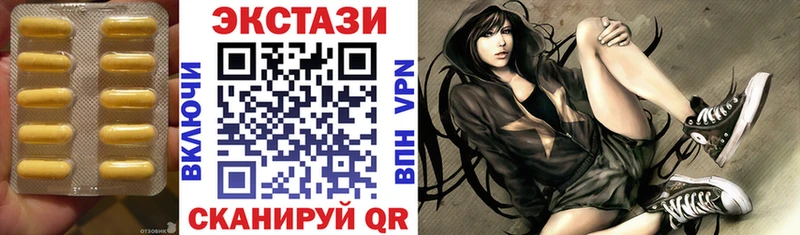 ЭКСТАЗИ Philipp Plein Ковылкино