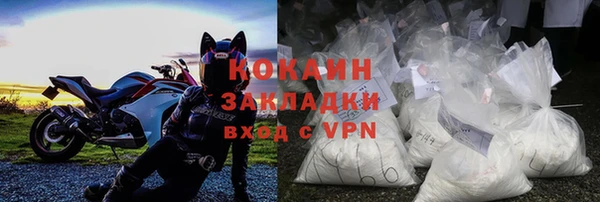 винт Балахна