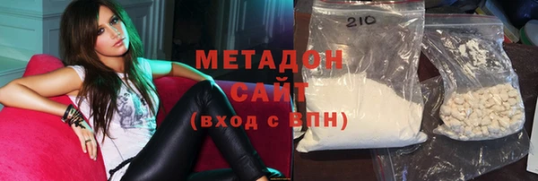 ECSTASY Алзамай