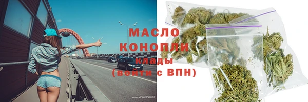 амф Аркадак