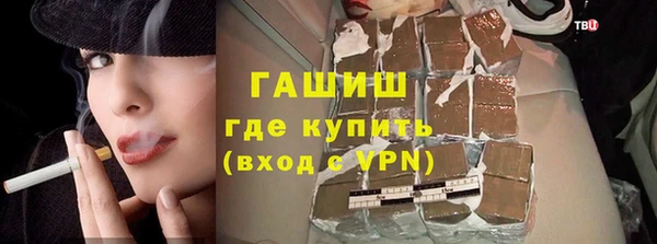 амф Аркадак
