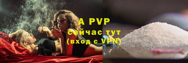 2c-b Балабаново