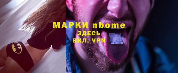 твердый Баксан