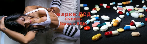 каннабис Алексеевка