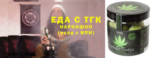 твердый Арсеньев
