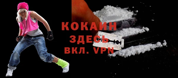 амф Аркадак
