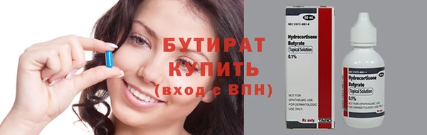 твердый Арсеньев