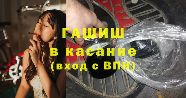 твердый Баксан