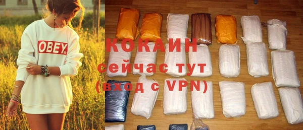 амф Аркадак