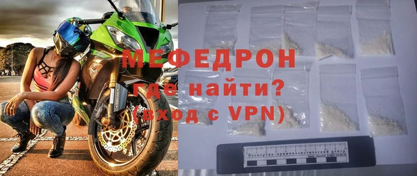 2c-b Балабаново