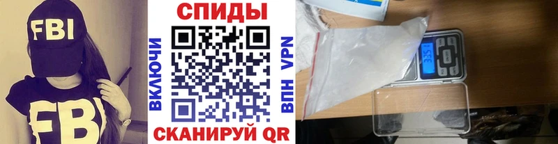 МЕТАМФЕТАМИН витя  наркотики  Ковылкино 